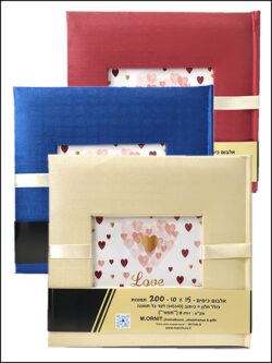 אלבום כיסים 200 תמונות