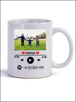 ספל ספוטיפיי