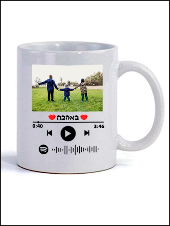 ספל ספוטיפיי